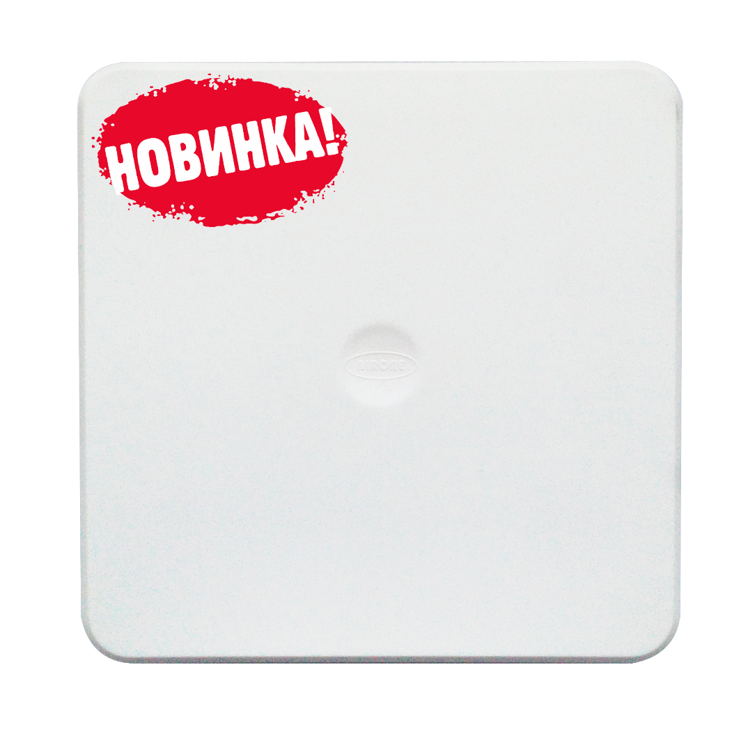 Оголовок клапана КИВ K1 Airone